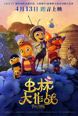 美女三级